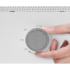 대웅모닝컴 오방향 전기 히터 퓨어화이트 DWH-7700W