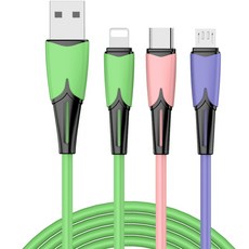 헨센 A타입-멀티단자 트리플컬러 5A 3in1 충전 케이블, 혼합색상, 1개, 0.3m