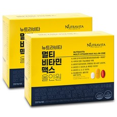 뉴트라비타 멀티비타민맥스 올인원, 61.5g, 2개