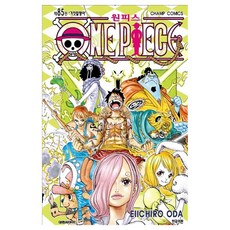 원피스, 85권, 대원씨아이