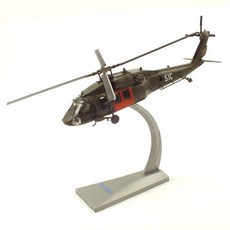 에어포스1 1 / 72 UH-60 블랙호크 헬기 다이캐스트 모형 AFO231173KH, 카키