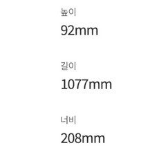 다이슨 옴니 글라이드 스틱청소기 SV19, 골드 + 니켈