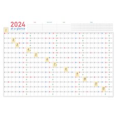 普通 2024 接力海報日曆, 混色, 1個