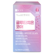 종근당 벤비티 글루타치온 코어 필름 30p