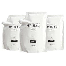 소비아 세제 단지 담다 베이킹 소다, 1kg, 3개