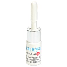 카보스 자동차 유리 복원제, 4g, 1개