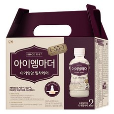 남양유업 아이엠마더 액상분유 2단계 240 ml