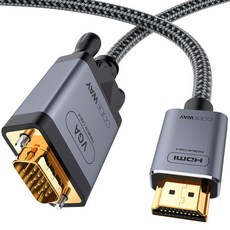  코드웨이 HDMI to VGA RGB 케이블, 1개, 1.2m 