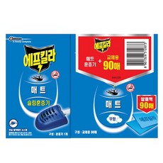 에프킬라 매트 훈증기 + 리필 90p 세트, 1세트