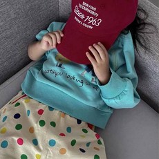아르베 아동용 캐치유 상하복 세트