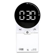 가시안 밸버 3.0 GD-3090, 화이트, 1개 화이트, 1개
