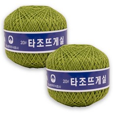 타조 구정 뜨개실 순면 20수, 109 올리브그린, 2개