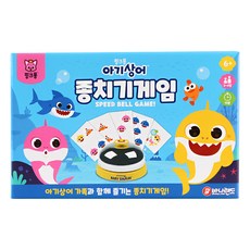 BUNNYLAND 碰碰狐鯊魚寶寶打地鼠遊戲, 混色