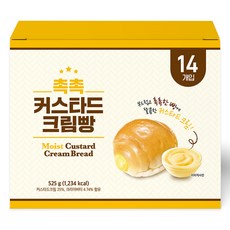 크리미대빵