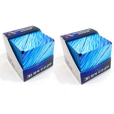I'CLE 3D磁鐵宇宙方塊 2入, 藍色