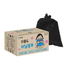 킹스봉 평판 재활용 쓰레기봉투 검정, 2500개