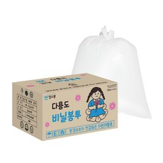 킹스봉 평판 재활용 쓰레기봉투 백색 대, 500개