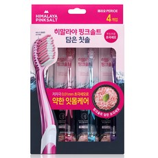 페리오 히말라야핑크솔트 담은 칫솔, 1개