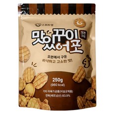 스위트영 맛있꾸이 어포 스낵, 250g, 1개