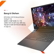 HP 2024 빅터스 15 라이젠5 라이젠 8000 시리즈 지포스 RTX 4050, Mica silver, 8GB, 512GB, Free DOS, 15-fb2039AX