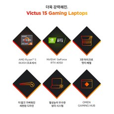HP 2024 빅터스 15 라이젠5 라이젠 8000 시리즈 지포스 RTX 4050, Mica silver, 8GB, 512GB, Free DOS, 15-fb2039AX