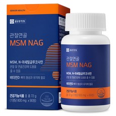 Chong Kun Dang 鍾根堂 關節軟骨MSM NAG 72g, 1個, 90顆