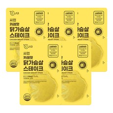 씨랩닭가슴살
 씨랩 카레 닭가슴살 스테이크 100g 5개