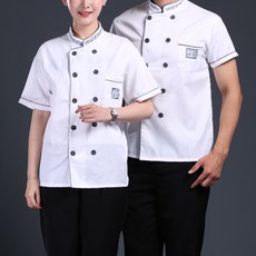 Unheb雙乳溝飯店廚師服 短袖