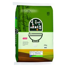 대숲맑은 농협 죽향 새청무 백미, 20kg, 1개