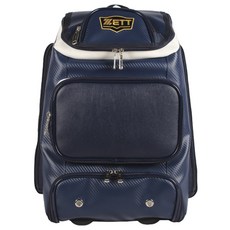 제트 백팩 BAK-454A, 곤색