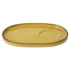 REVOL Quaranteur 220ml專用茶匙, 1個, 薑黃