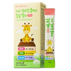 남유네 유아용 키즈 점프업 플러스 칼슘젤리 사과맛 15p, 300g, 1개