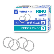 화신 카드링 소 300개입, 20mm, 1개 25mm, 1개