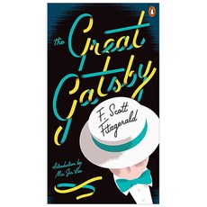 The Great Gatsby, Penguin Books, 영어, 9780143136330