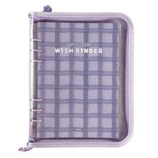 Recoz A5 6孔Wish活頁夾相冊拉鍊式 4格 30入, 紫色格子, 1個