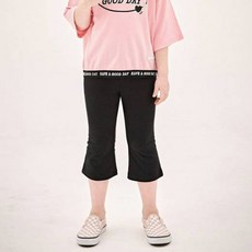 JELISPOON 女童款簡約喇叭緊身褲