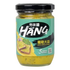 CHEF'S CHOICE 美味大師 夯抹醬 羅勒大蒜抹醬, 220g, 1罐
