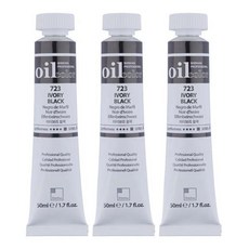 ShinHanart 新韓專家管間隙油畫象牙黑 723 3p, 50ml, 1 種顏色