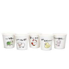 서연 동물디자인 종이컵 175ml 1000p, 1개