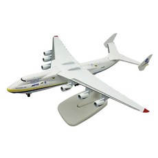 模型飛機 合金壓鑄 20 cm, 20 75 安東諾夫 AN 225 米里亞