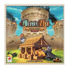 보드게임몰 캐터펄트 킹덤 충차와 둥근 성벽 확장, BGM-CH21CKS01, 1개 BGM-CH21CKS01, 1개