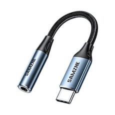 山澤Type-C轉3.5mm音源轉接線 HiFi音質DAC晶片 耳機轉接頭 鋁合金, 1條