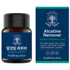 프레리 알코틴 리무버 36g
