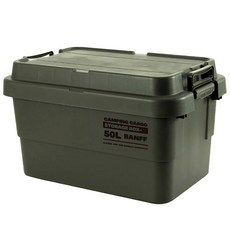 밴프 카고박스 50L CE57, 카키(CE571), 1개