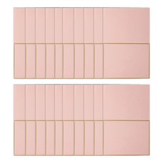 Kohimo名牌空白告示牌展示卡折疊式 20入 4W157, 粉紅色(折疊式), 1組