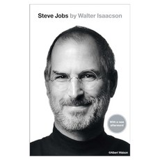 Steve Jobs, Simon & Schuster Simon & Schuster