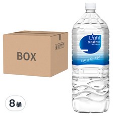 悅氏 Light 鹼性水，2200ml, 簡單喝 減負擔, 弱鹼性pH7.5~9.0, 2.2L, 8桶