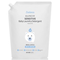 [비건라이프] 베비언스 센서티브 베이비 세탁세제 리필, 2.2L, 1개 2.2L, 1개
