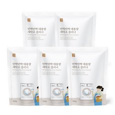 쉼표365 반짝반짝 대용량 세탁조 클리너 450g