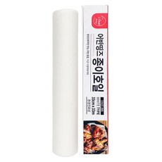 어반띵즈 종이호일, 2개